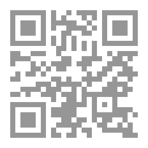 Qr Code The Boys of '98