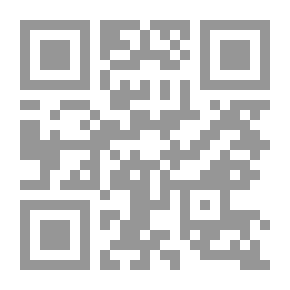 Qr Code العقيدات