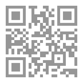 Qr Code Blue Jewel Adventure
