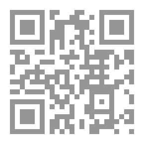 Qr Code الرد على الجهمية للدارمي