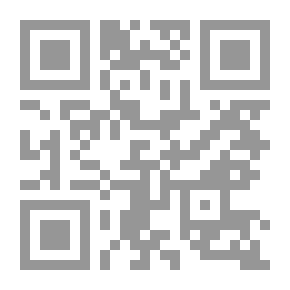 Qr Code The Nation's Mercy In The Difference Of Imams - Two Colors