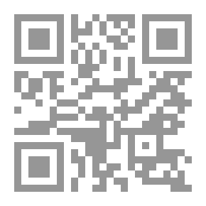 Qr Code The Voice