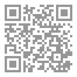 Qr Code كومة مشاعر