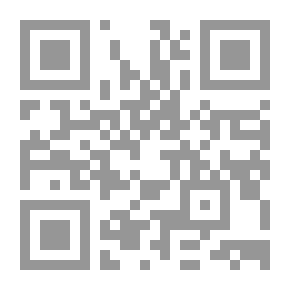 Qr Code Intellectual Property Rights And Censorship Of Works