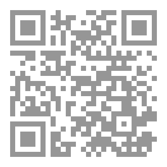 Qr Code علم الاجتماع الحيوي