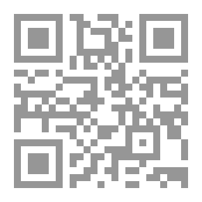 Qr Code Expanded In The Most Wonderful Of What Was Said In Love And Spinning