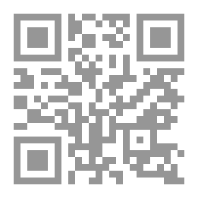 Qr Code القضايا القانونية والسياسية في العراق المحتل
