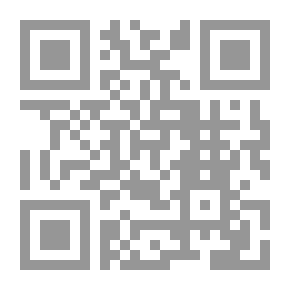 Qr Code تسهيل اصطلاحاتِ حديث (باللغة الأردية)
