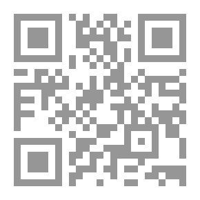 Qr Code لن تنجو من المستقبل