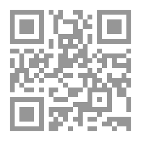 Qr Code الصحيح من معجزات المصطفى