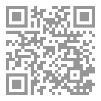 Qr Code مملكة القوانين