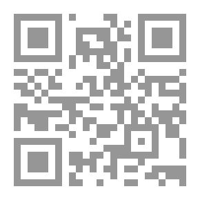Qr Code إكسير التنمية : جدلية التنمية والثقافة أين الخلل؟ نحو تأصيل الثقافة العلمية في المجتمعات العربية