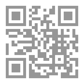 Qr Code Der Pentateuch