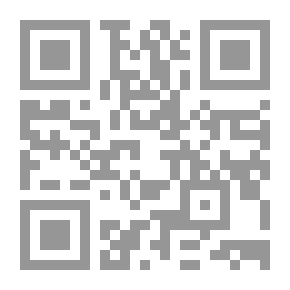 Qr Code Imam Ali (peace Be Upon Him)