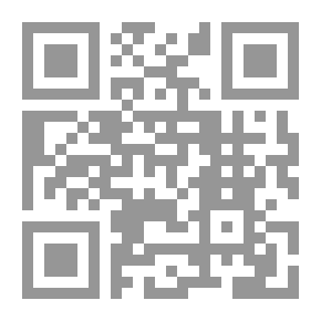 Qr Code Wailing Wall