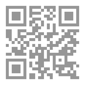 Qr Code ملف الانقلابات في الدول العربية المعاصرة لـ دنبيل خليل خليل
