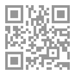 Qr Code A Field Book For Civil Engineers