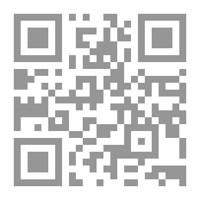 Qr Code محاكمة زعيم