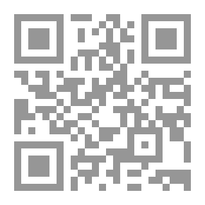 Qr Code العزل كامل