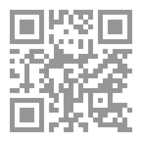 Qr Code أرواح لاتغادر الأرض