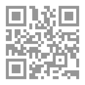 Qr Code الفن العربى فى إسبانيا وصقلية