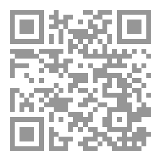 Qr Code الحرية كما لم نعرفها