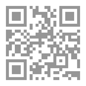 Qr Code من هو فرعون موسى - القرآن يجيب على السؤال - الجزء الثاني