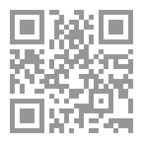Qr Code مهارات الحوسبة - كتاب 2