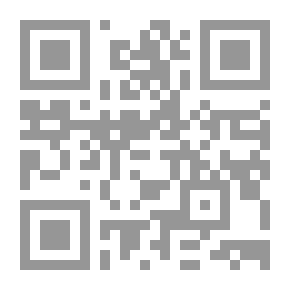 Qr Code سسكويهانا - جريدة الطالب (المجلد 62 ؛ الأرقام 1-48)