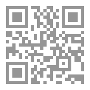 Qr Code دورة في الانترنت للمبتدئين