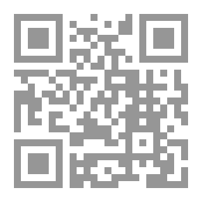 Qr Code العقد النضيد في خلاصة أسرار التوحيد