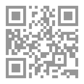 Qr Code تفسير ابن عباس (تنوير المقباس من تفسير ابن عباس)