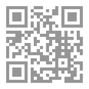 Qr Code شرح السنة للبغوي - الجزء السابع