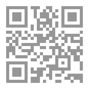 Qr Code الخطب المنبرية فى المناسبات الاسلامية الكتاب الاول