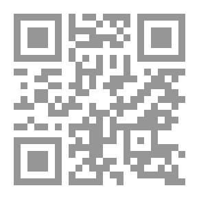Qr Code طرائف النساء