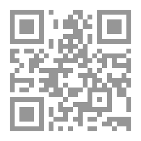 Qr Code الآباء الرسوليون (الجزء الخامس)