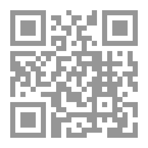 Qr Code استراتيجية إيران اتجاه دول الخليج العربي