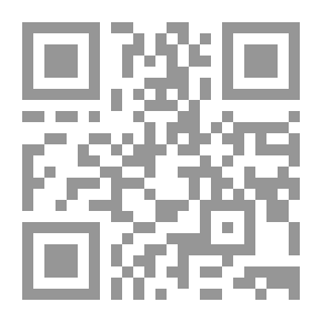 Qr Code لعنة كالشيس