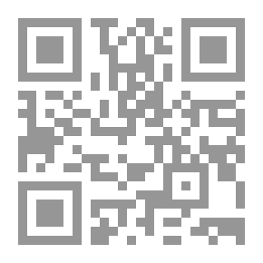 Qr Code المدخل الى القضية الفلسطينية