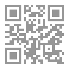 Qr Code Towards The Text; Criticism Of Theory And Construction Of Others