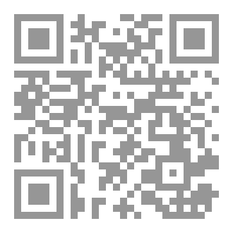 Qr Code جرائم بيضاء