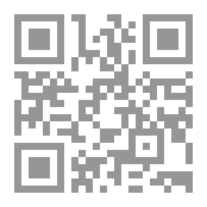 Qr Code همس فى ضوء القمر