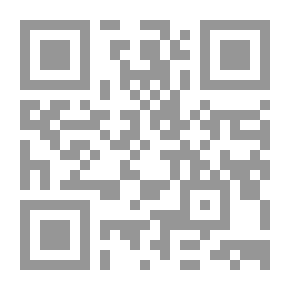 Qr Code القاموس التاريخي والنقدي. التحديدات