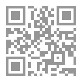Qr Code أقاليم الخوف