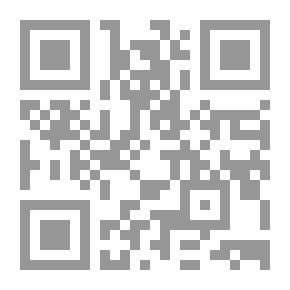 Qr Code الفلسفة الأمريكية اليوم وغدا