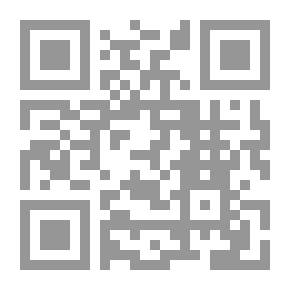 Qr Code Textual Criticism - Poetic Approaches