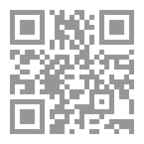 Qr Code تيم