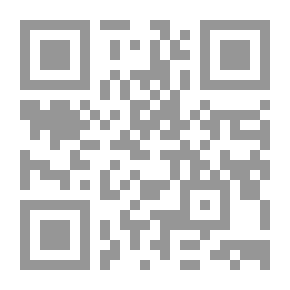 Qr Code معلم خط النسخ
