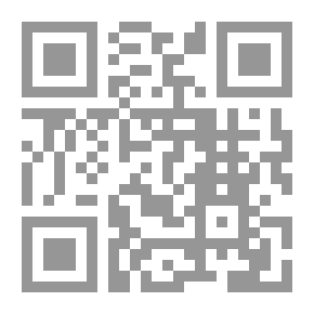 Qr Code كيفية إعداد دليل السياسات والأجراءات `التعددية لإدارة الموارد السرية سياسات وإجراءات`