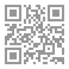 Qr Code الأجوبة النهائية (الحقيقة واحتمالاتها المضمرة)